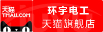 ⭐百分百售后巴林IG纯白号去哪买
